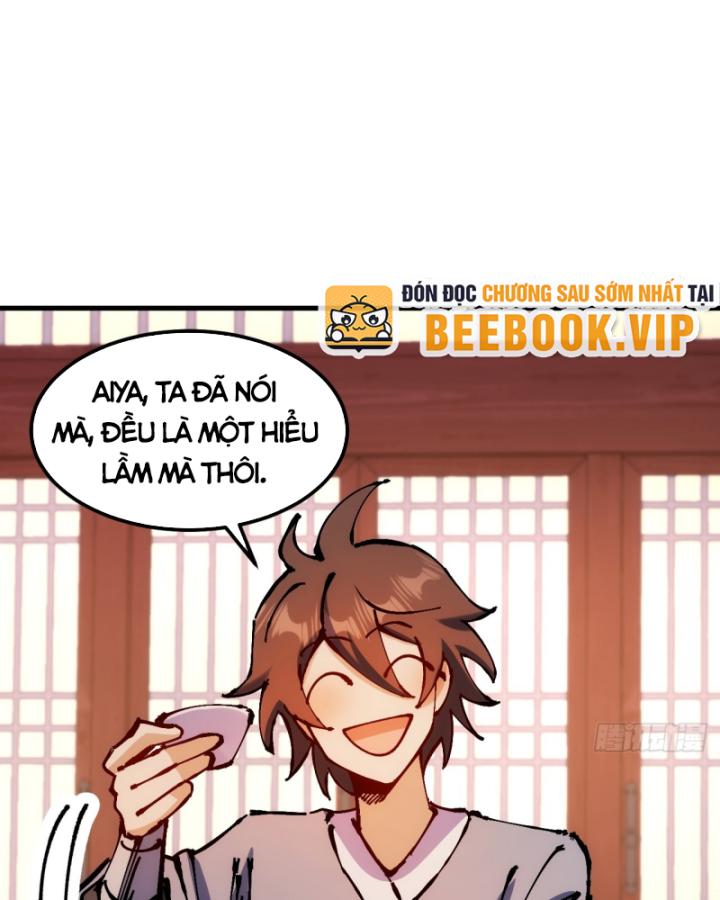Chưa Từng Động Tay, Ta Trở Thành Thiên Bảng Đại Lão Chapter 33 - Trang 2