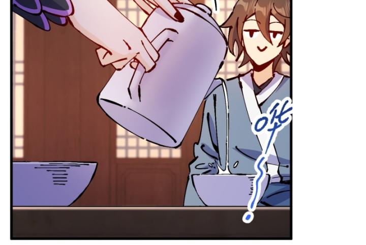 Chưa Từng Động Tay, Ta Trở Thành Thiên Bảng Đại Lão Chapter 33 - Trang 2