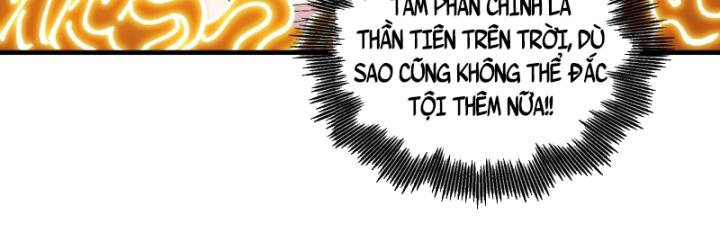 Chưa Từng Động Tay, Ta Trở Thành Thiên Bảng Đại Lão Chapter 33 - Trang 2