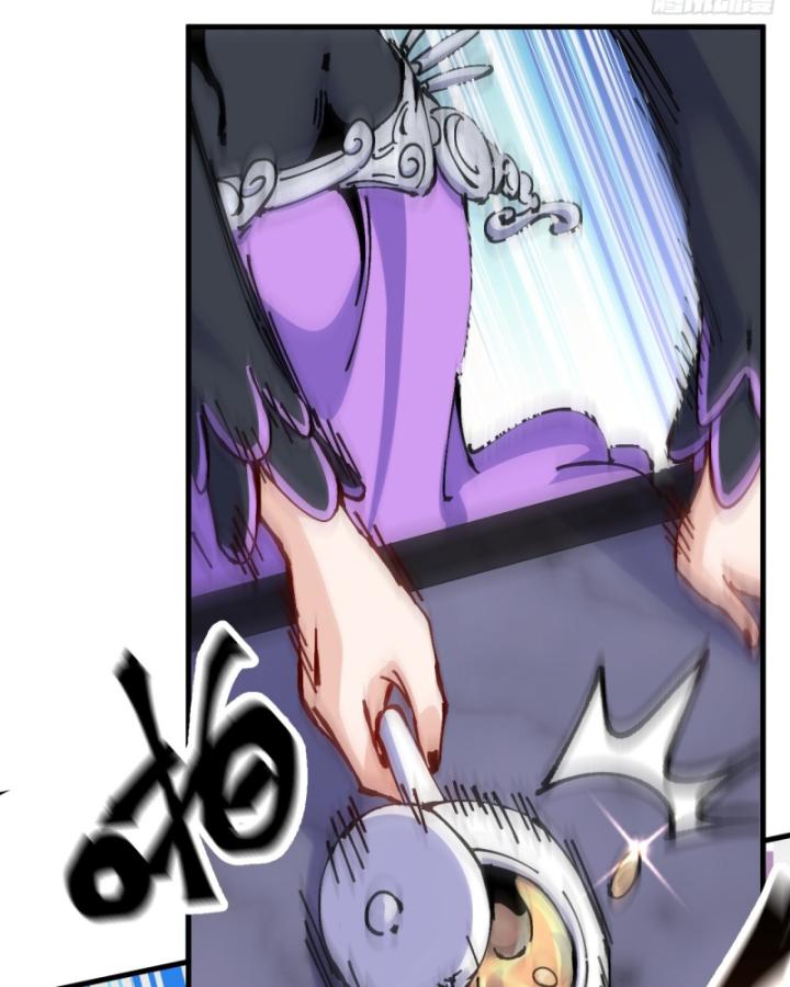 Chưa Từng Động Tay, Ta Trở Thành Thiên Bảng Đại Lão Chapter 33 - Trang 2