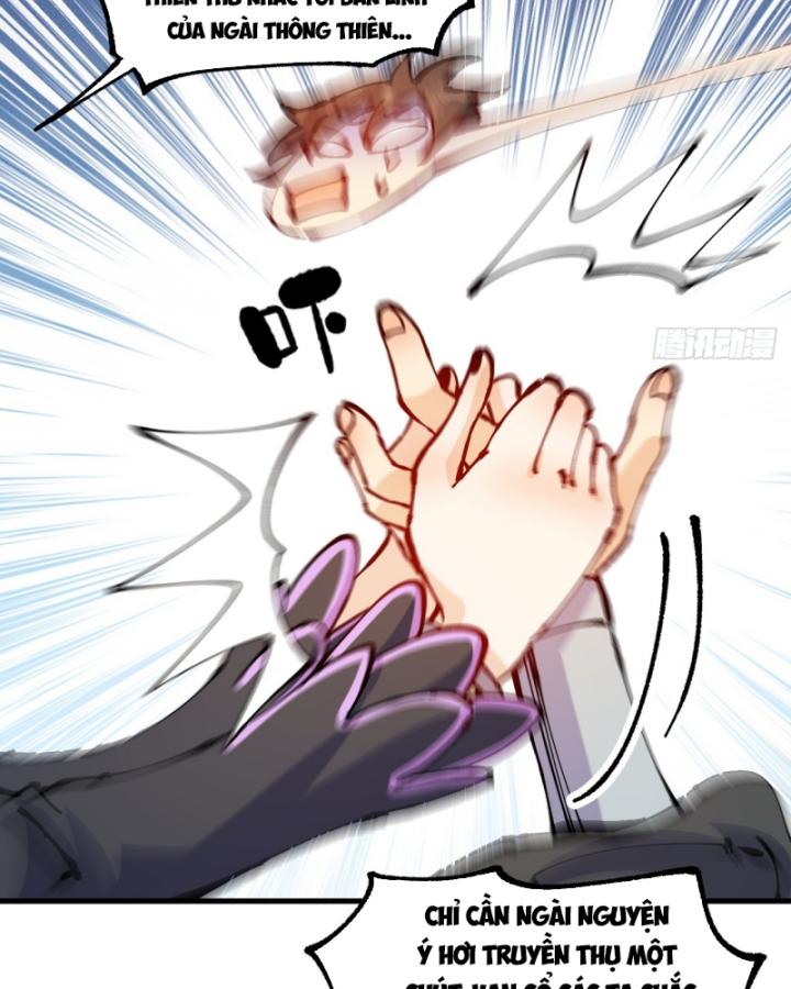 Chưa Từng Động Tay, Ta Trở Thành Thiên Bảng Đại Lão Chapter 33 - Trang 2