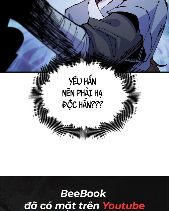 Chưa Từng Động Tay, Ta Trở Thành Thiên Bảng Đại Lão Chapter 33 - Trang 2