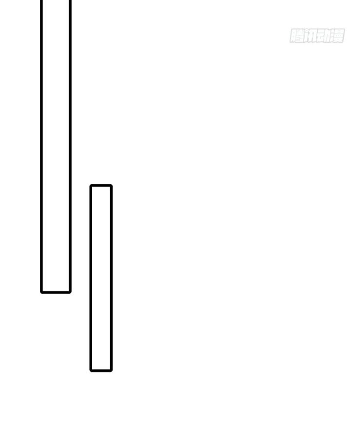 Chưa Từng Động Tay, Ta Trở Thành Thiên Bảng Đại Lão Chapter 34 - Trang 2