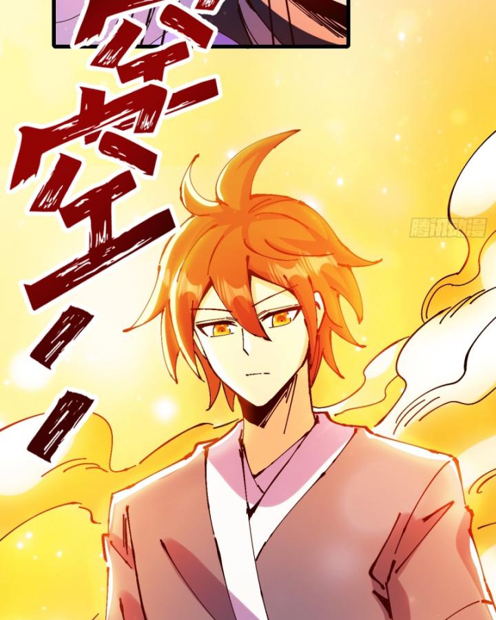 Chưa Từng Động Tay, Ta Trở Thành Thiên Bảng Đại Lão Chapter 34 - Trang 2