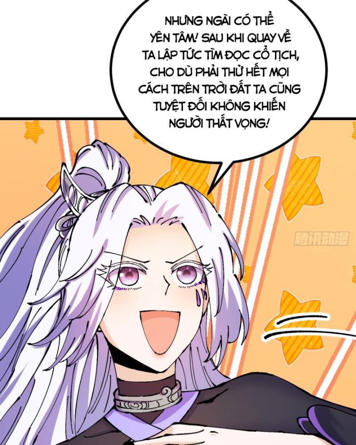 Chưa Từng Động Tay, Ta Trở Thành Thiên Bảng Đại Lão Chapter 34 - Trang 2
