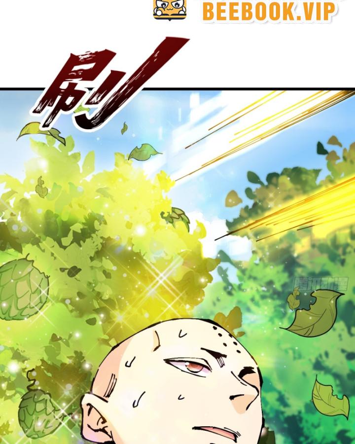 Chưa Từng Động Tay, Ta Trở Thành Thiên Bảng Đại Lão Chapter 34 - Trang 2