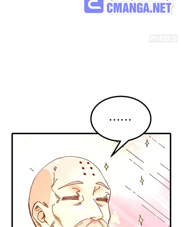 Chưa Từng Động Tay, Ta Trở Thành Thiên Bảng Đại Lão Chapter 35 - Trang 2