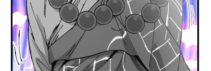 Chưa Từng Động Tay, Ta Trở Thành Thiên Bảng Đại Lão Chapter 35 - Trang 2