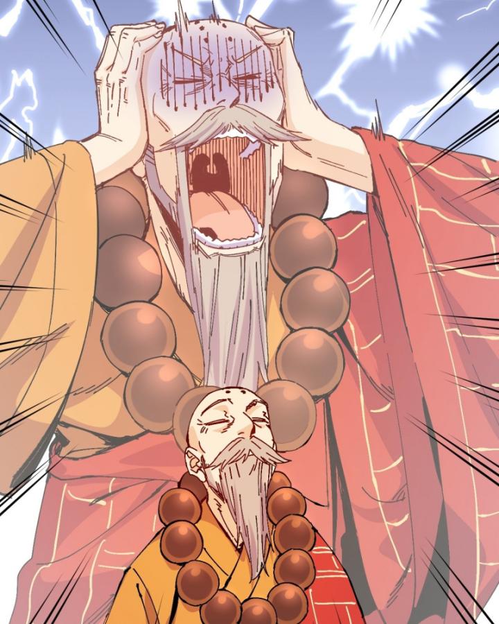 Chưa Từng Động Tay, Ta Trở Thành Thiên Bảng Đại Lão Chapter 35 - Trang 2