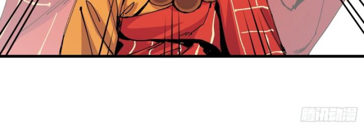 Chưa Từng Động Tay, Ta Trở Thành Thiên Bảng Đại Lão Chapter 35 - Trang 2