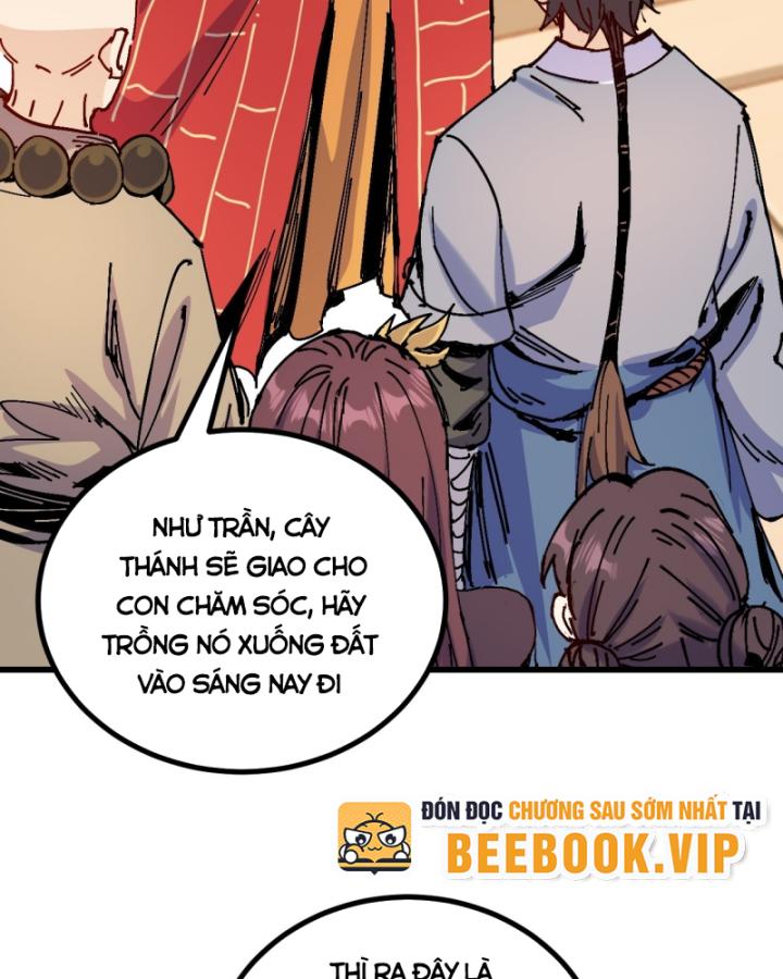 Chưa Từng Động Tay, Ta Trở Thành Thiên Bảng Đại Lão Chapter 35 - Trang 2