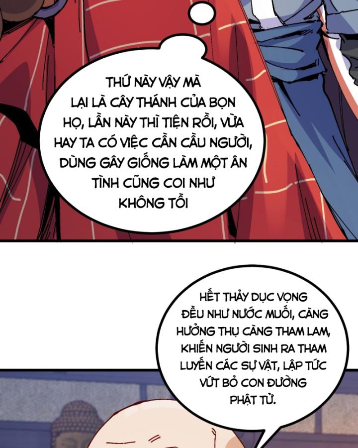 Chưa Từng Động Tay, Ta Trở Thành Thiên Bảng Đại Lão Chapter 35 - Trang 2