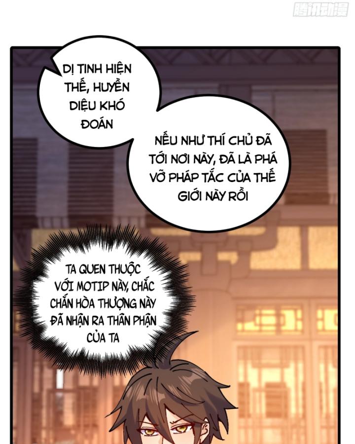 Chưa Từng Động Tay, Ta Trở Thành Thiên Bảng Đại Lão Chapter 35 - Trang 2