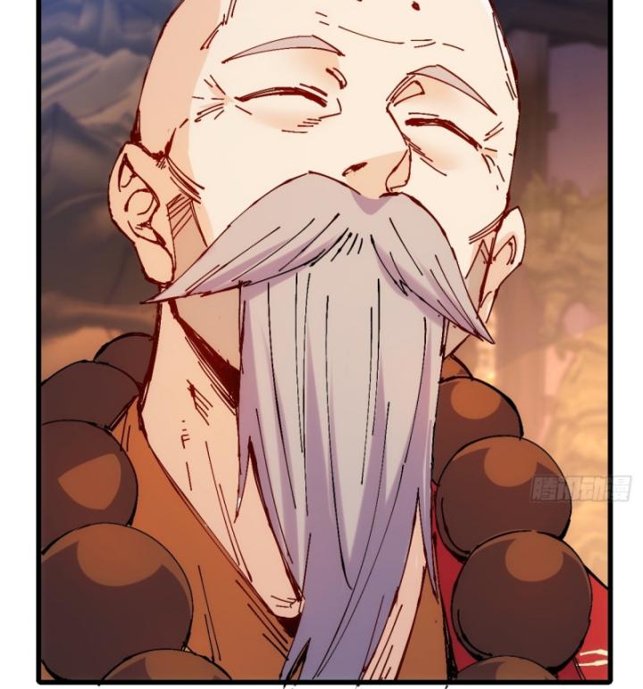 Chưa Từng Động Tay, Ta Trở Thành Thiên Bảng Đại Lão Chapter 35 - Trang 2