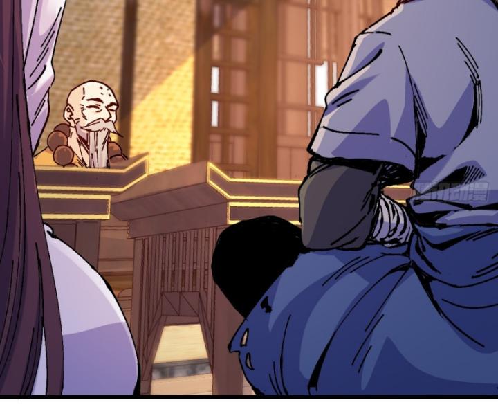 Chưa Từng Động Tay, Ta Trở Thành Thiên Bảng Đại Lão Chapter 35 - Trang 2