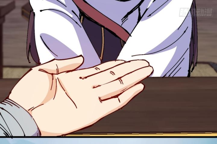 Chưa Từng Động Tay, Ta Trở Thành Thiên Bảng Đại Lão Chapter 35 - Trang 2