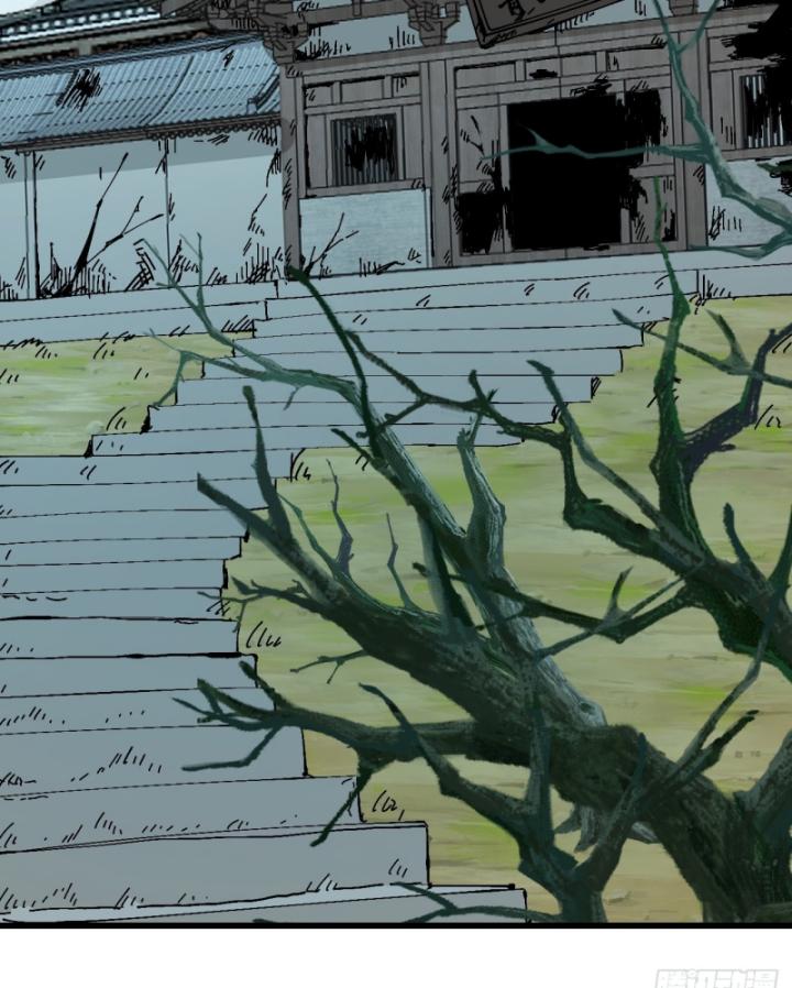 Chưa Từng Động Tay, Ta Trở Thành Thiên Bảng Đại Lão Chapter 35 - Trang 2