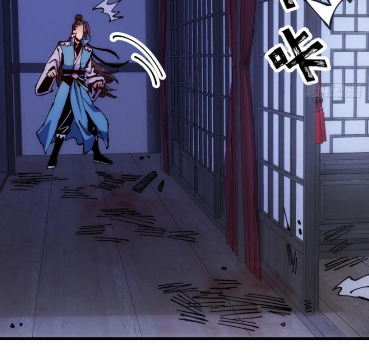 Chưa Từng Động Tay, Ta Trở Thành Thiên Bảng Đại Lão Chapter 35 - Trang 2