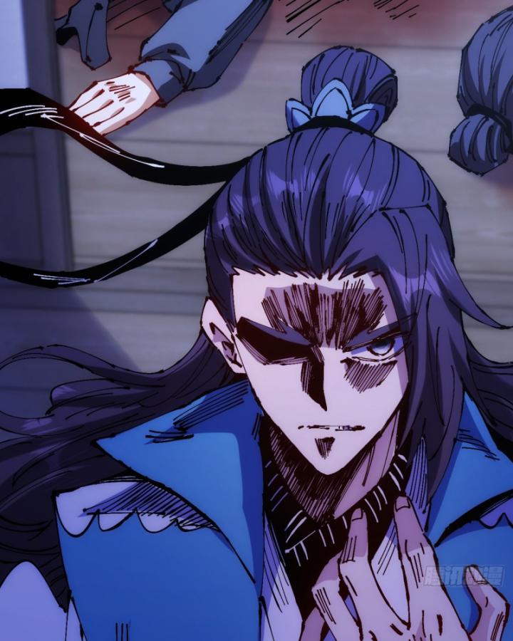 Chưa Từng Động Tay, Ta Trở Thành Thiên Bảng Đại Lão Chapter 35 - Trang 2