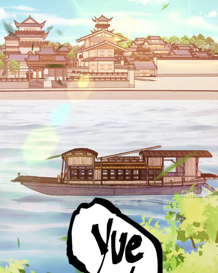 Chưa Từng Động Tay, Ta Trở Thành Thiên Bảng Đại Lão Chapter 37 - Trang 2