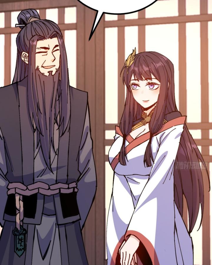 Chưa Từng Động Tay, Ta Trở Thành Thiên Bảng Đại Lão Chapter 37 - Trang 2