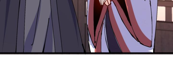 Chưa Từng Động Tay, Ta Trở Thành Thiên Bảng Đại Lão Chapter 37 - Trang 2