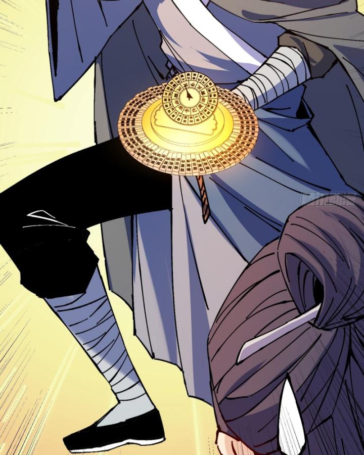 Chưa Từng Động Tay, Ta Trở Thành Thiên Bảng Đại Lão Chapter 37 - Trang 2