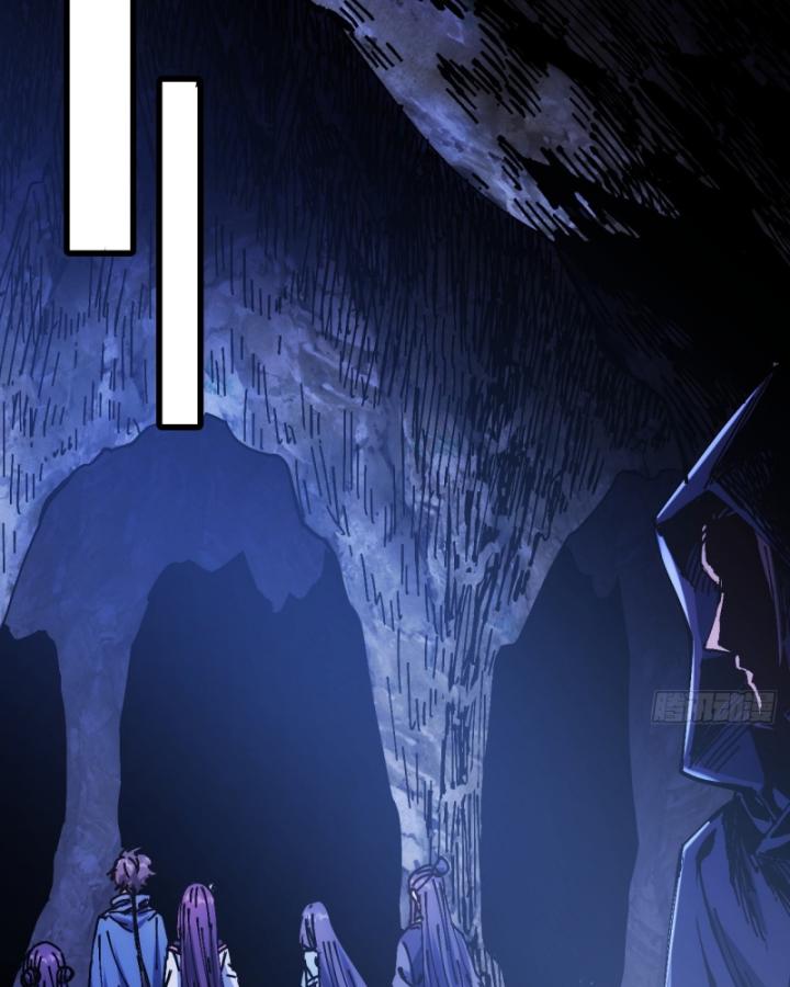 Chưa Từng Động Tay, Ta Trở Thành Thiên Bảng Đại Lão Chapter 37 - Trang 2