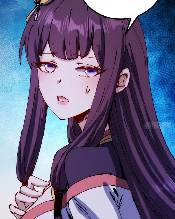 Chưa Từng Động Tay, Ta Trở Thành Thiên Bảng Đại Lão Chapter 37 - Trang 2