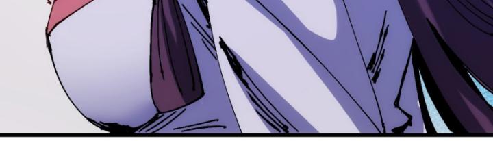 Chưa Từng Động Tay, Ta Trở Thành Thiên Bảng Đại Lão Chapter 37 - Trang 2