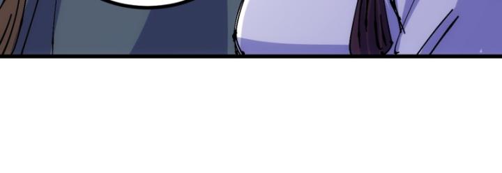 Chưa Từng Động Tay, Ta Trở Thành Thiên Bảng Đại Lão Chapter 37 - Trang 2