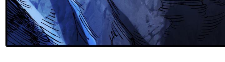 Chưa Từng Động Tay, Ta Trở Thành Thiên Bảng Đại Lão Chapter 38 - Trang 2