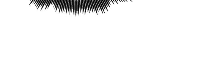 Chưa Từng Động Tay, Ta Trở Thành Thiên Bảng Đại Lão Chapter 38 - Trang 2