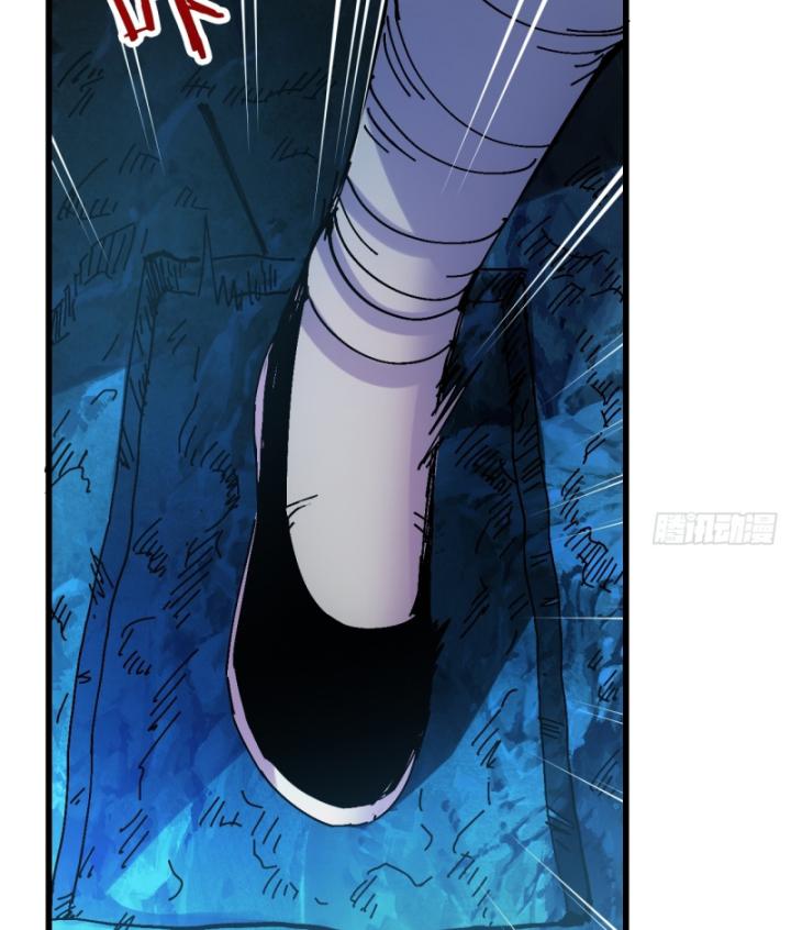 Chưa Từng Động Tay, Ta Trở Thành Thiên Bảng Đại Lão Chapter 38 - Trang 2