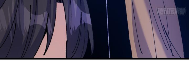 Chưa Từng Động Tay, Ta Trở Thành Thiên Bảng Đại Lão Chapter 38 - Trang 2