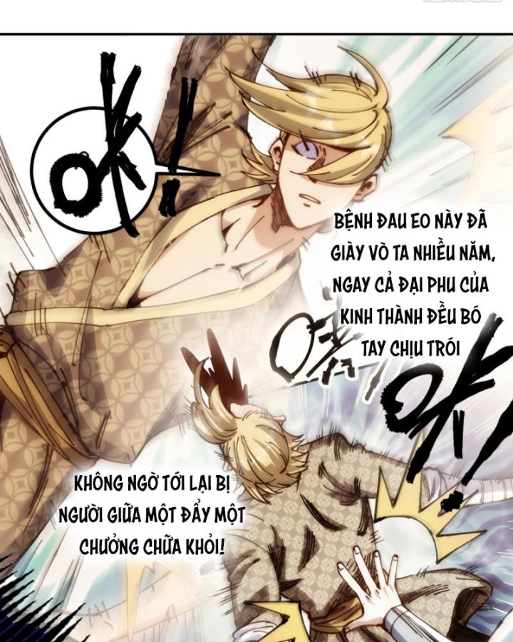 Chưa Từng Động Tay, Ta Trở Thành Thiên Bảng Đại Lão Chapter 4 - Trang 2