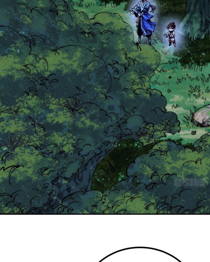 Chưa Từng Động Tay, Ta Trở Thành Thiên Bảng Đại Lão Chapter 4 - Trang 2