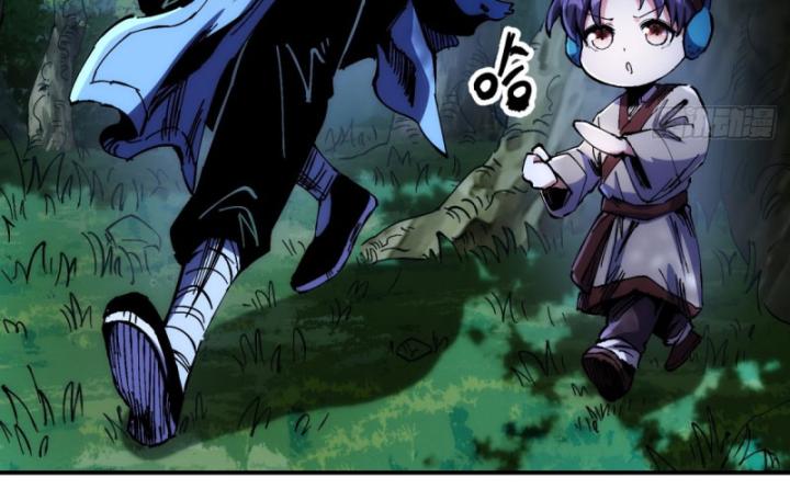 Chưa Từng Động Tay, Ta Trở Thành Thiên Bảng Đại Lão Chapter 4 - Trang 2