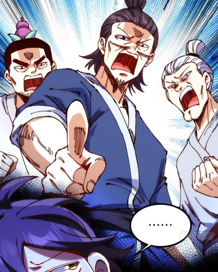 Chưa Từng Động Tay, Ta Trở Thành Thiên Bảng Đại Lão Chapter 4 - Trang 2