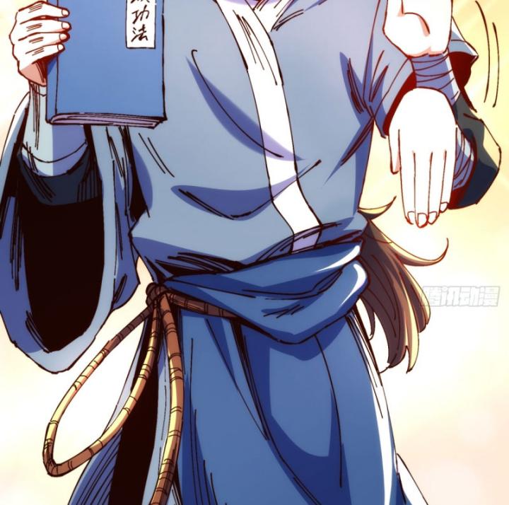 Chưa Từng Động Tay, Ta Trở Thành Thiên Bảng Đại Lão Chapter 4 - Trang 2