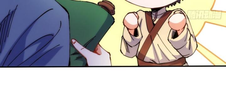 Chưa Từng Động Tay, Ta Trở Thành Thiên Bảng Đại Lão Chapter 4 - Trang 2