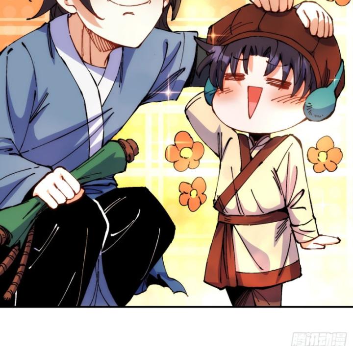 Chưa Từng Động Tay, Ta Trở Thành Thiên Bảng Đại Lão Chapter 4 - Trang 2