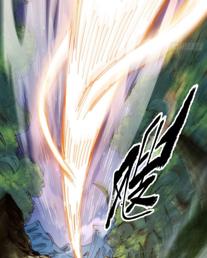 Chưa Từng Động Tay, Ta Trở Thành Thiên Bảng Đại Lão Chapter 4 - Trang 2