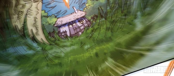 Chưa Từng Động Tay, Ta Trở Thành Thiên Bảng Đại Lão Chapter 4 - Trang 2