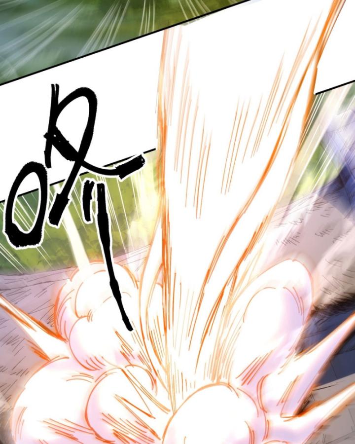 Chưa Từng Động Tay, Ta Trở Thành Thiên Bảng Đại Lão Chapter 4 - Trang 2