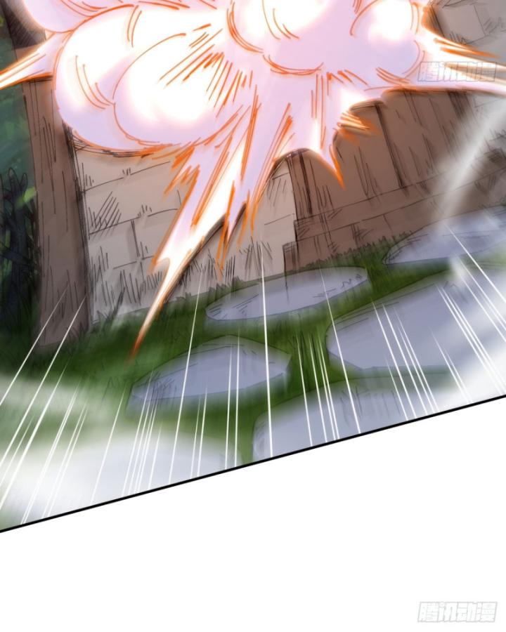 Chưa Từng Động Tay, Ta Trở Thành Thiên Bảng Đại Lão Chapter 4 - Trang 2