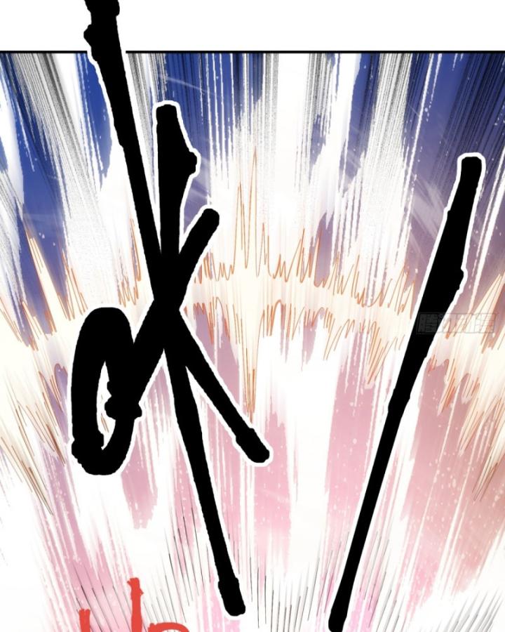 Chưa Từng Động Tay, Ta Trở Thành Thiên Bảng Đại Lão Chapter 4 - Trang 2