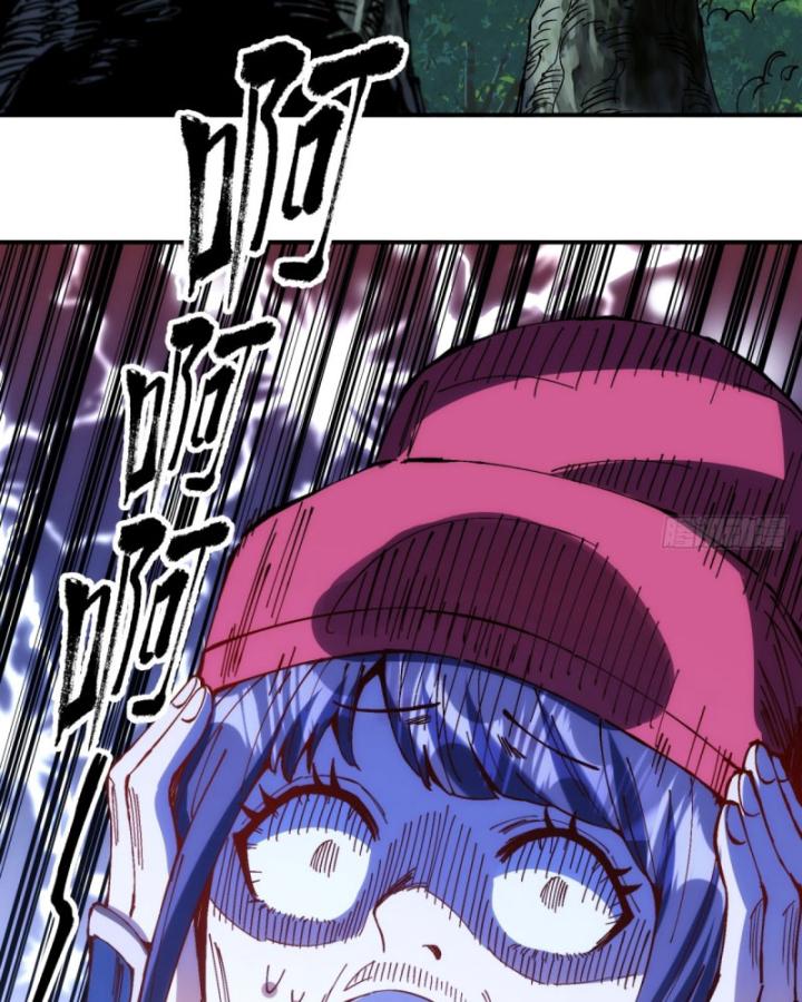 Chưa Từng Động Tay, Ta Trở Thành Thiên Bảng Đại Lão Chapter 4 - Trang 2