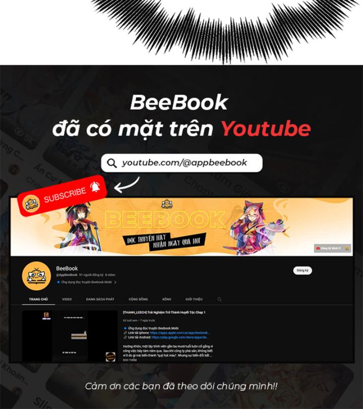 Chưa Từng Động Tay, Ta Trở Thành Thiên Bảng Đại Lão Chapter 4 - Trang 2