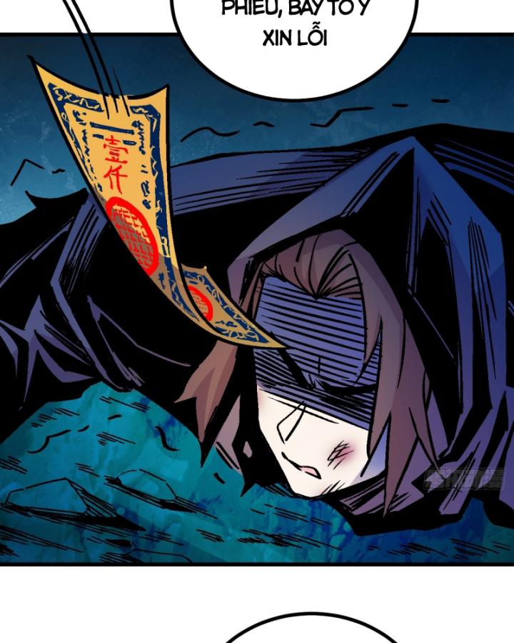 Chưa Từng Động Tay, Ta Trở Thành Thiên Bảng Đại Lão Chapter 40 - Trang 2